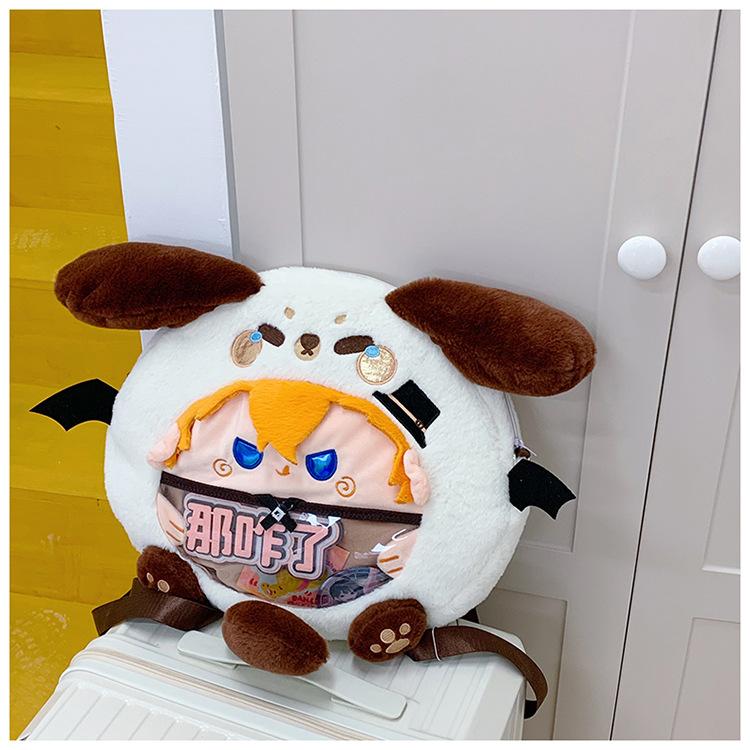 Школьный рюкзак новая анимация периферийный для девочек двухмерный рюкзак женский мягкий милый высокая ценность дорожный рюкзак студенческий школьный рюкзак белый
Школьный рюкзак новая анимация периферийный для девочек двухмерный рюкзак женский мягкий милый высокая ценность дорожный рюкзак студенческий школьный рюкзак белый