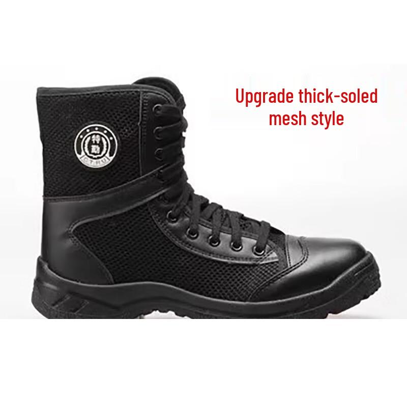 Men s Outdoor High-Top Tactical Work Boots M
Men s Outdoor High-Top Tactical Work Boots M