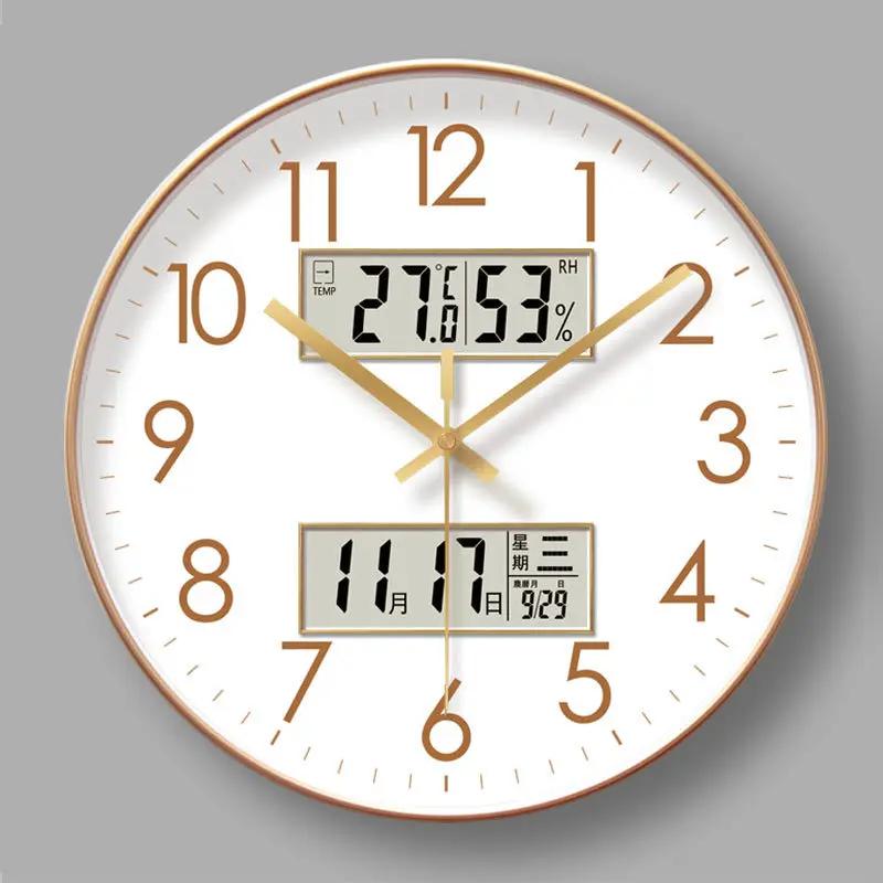Modern Atomic Wall Clock Temperature Digital Calendar Analog Silent Wall Clock Round Non-Ticking Wall Clock for Office Bedroom 10 inch
Modern Atomic Wall Clock Temperature Digital Calendar Analog Silent Wall Clock Round Non-Ticking Wall Clock for Office Bedroom 10 inch