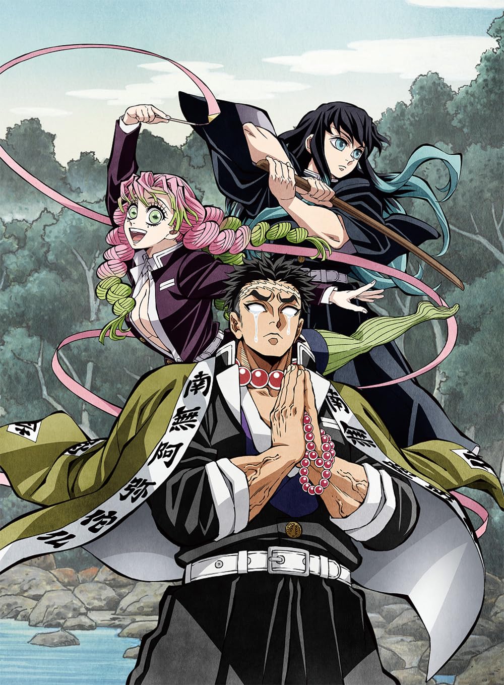 Demon Kimetsu no Yaiba Pillar Training Edition 3 3 тома Производитель Akira оригинальная цветная бумага Island Скретч-карта 2-е издание Demon Kimetsu no
Demon Kimetsu no Yaiba Pillar Training Edition 3 3 тома Производитель Akira оригинальная цветная бумага Island Скретч-карта 2-е издание Demon Kimetsu no