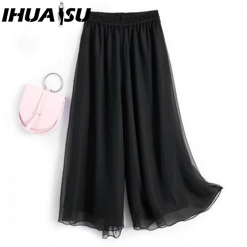 IHUASU Женские модные повседневные однотонные брюки и капри с принтом XXXXL чёрный
IHUASU Женские модные повседневные однотонные брюки и капри с принтом XXXXL чёрный