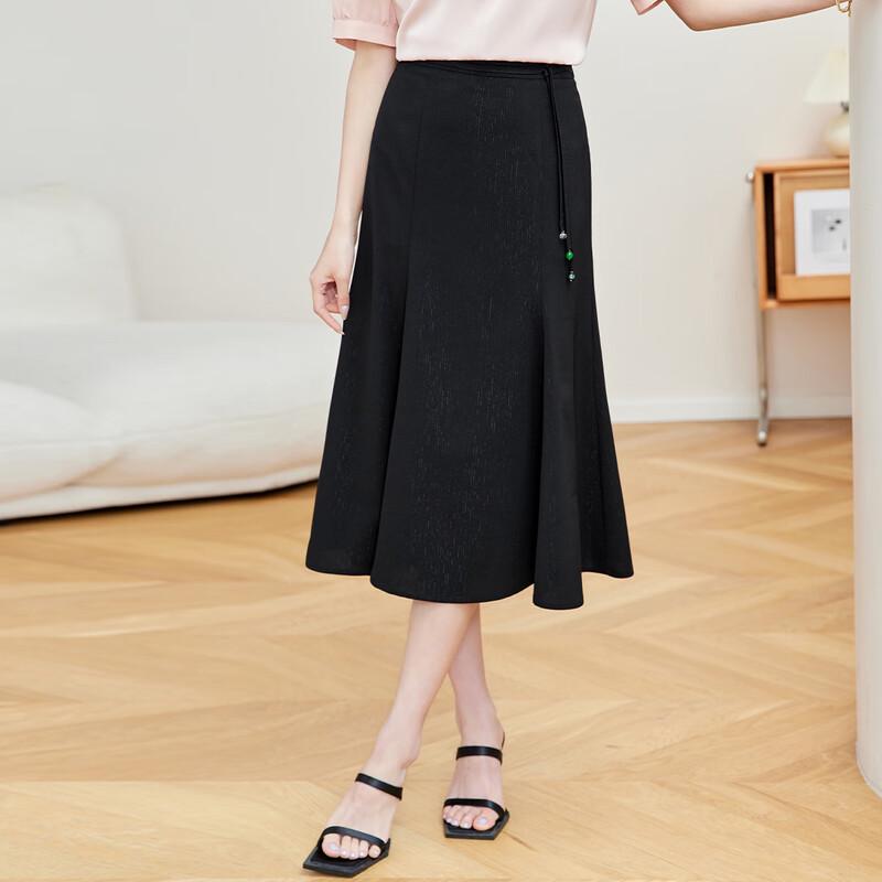 Shetu Women s Summer Fishtail Midi Skirt S
Shetu Women s Summer Fishtail Midi Skirt S