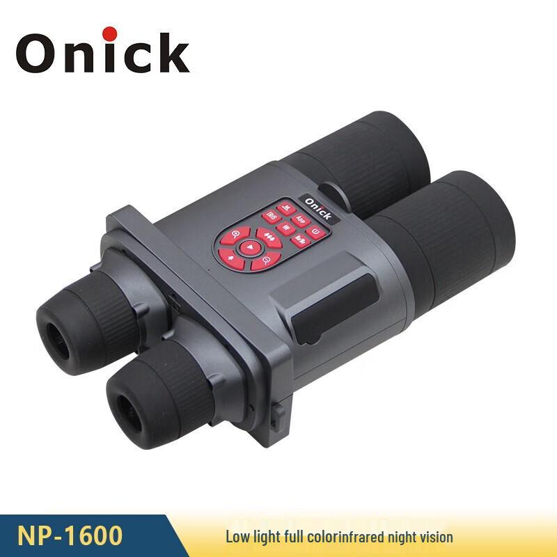 Onick NP-1600 Digital Night Vision Binoculars
Onick NP-1600 Digital Night Vision Binoculars
