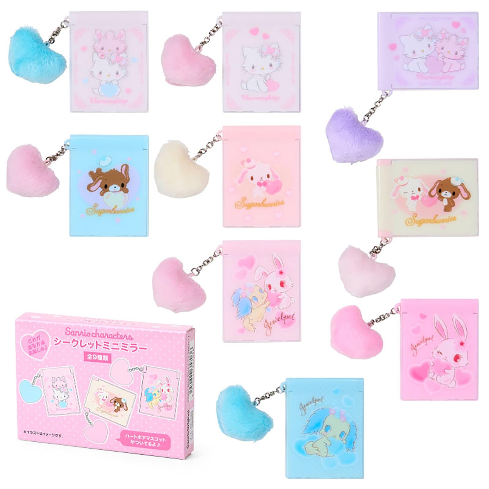 Sanrio Secret Mini Mirror Born Персонаж Пушистые персонажи Sanrio 357031 (Сердце Хэйсэй)
Sanrio Secret Mini Mirror Born Персонаж Пушистые персонажи Sanrio 357031 (Сердце Хэйсэй)