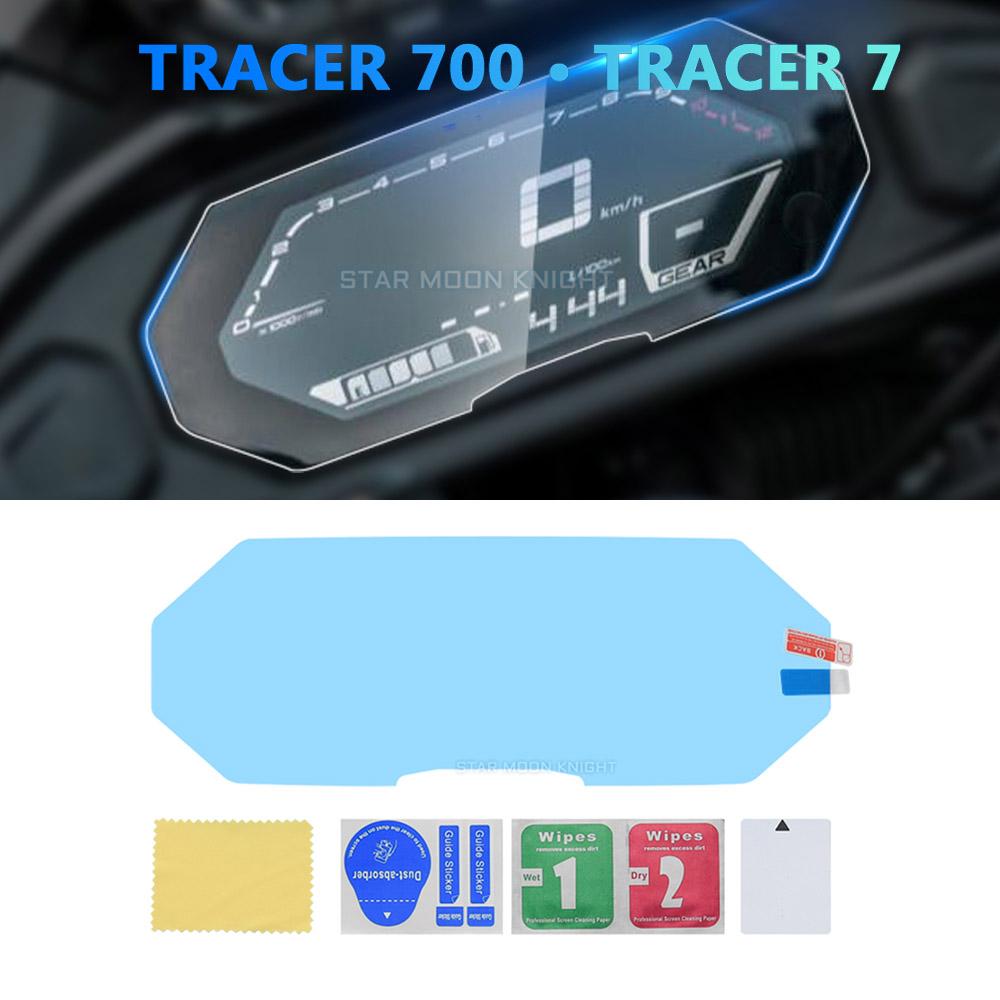 Для Yamaha Tracer 700 Tracer 7 Tracer700 Мотоцикл Царапина Кластер Экран Приборной Панели HD Защитный Инструмент
Для Yamaha Tracer 700 Tracer 7 Tracer700 Мотоцикл Царапина Кластер Экран Приборной Панели HD Защитный Инструмент