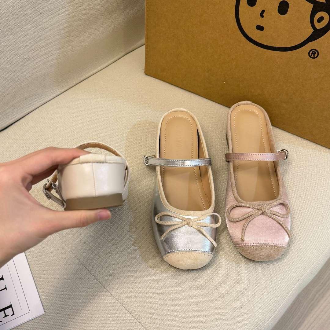 Inner height increase 5CM flat bottom small fragrant wind bag head half slippers women s 2024 new versatile bow small sandals outer wear 40 срібний
Inner height increase 5CM flat bottom small fragrant wind bag head half slippers women s 2024 new versatile bow small sandals outer wear 40 срібний
