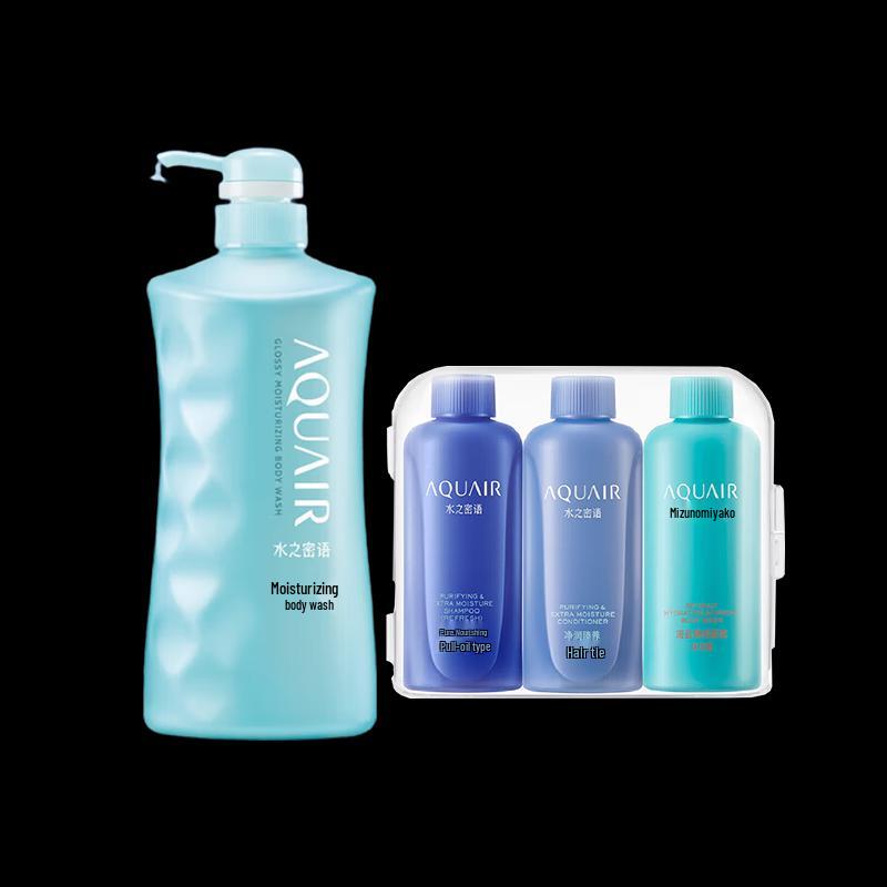 AQUAIR Plump & Hydrating Shower Gel with Oil Control Travel Set
AQUAIR Plump & Hydrating Shower Gel with Oil Control Travel Set
