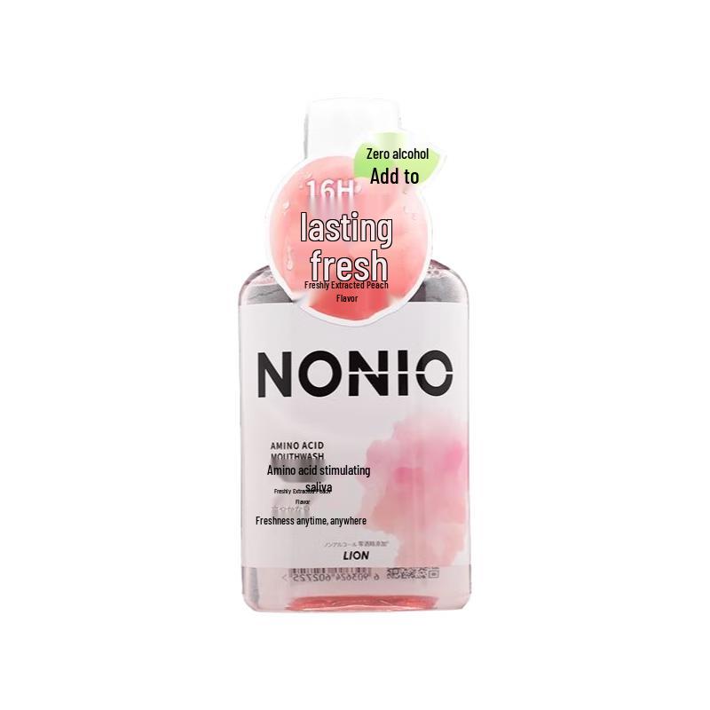 Lion King Amino Acid Mouthwash (Peach)
Lion King Amino Acid Mouthwash (Peach)