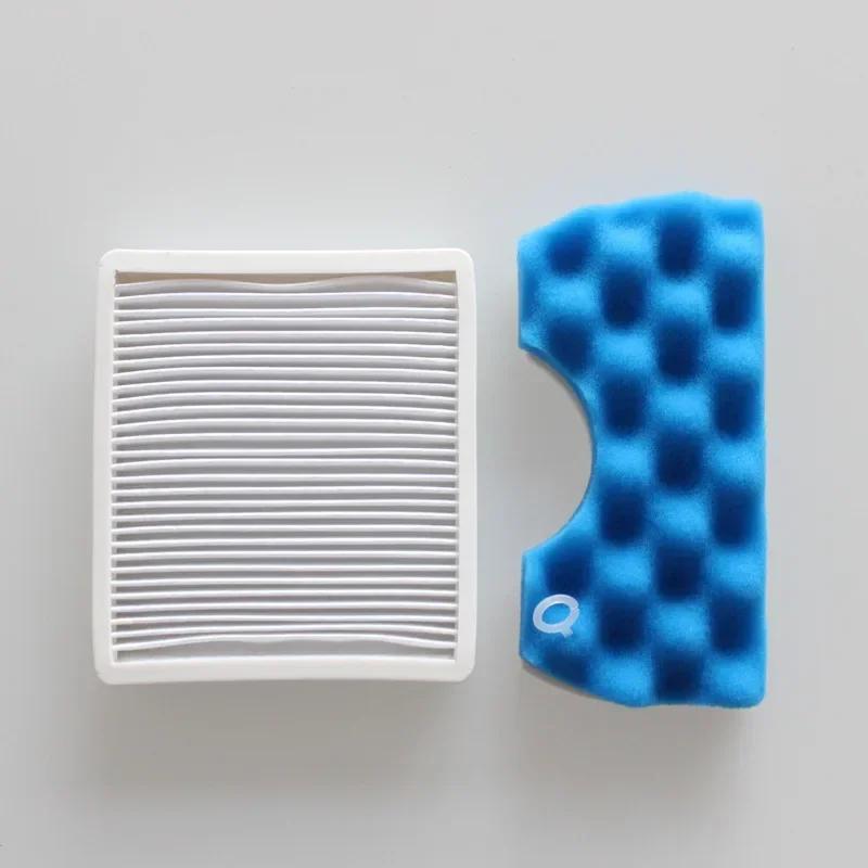 Комплект фильтров Hepa Blue Sponge для робота-пылесоса Samsung DJ97-01040C SC43 SC44 SC45 SC47 Series
Комплект фильтров Hepa Blue Sponge для робота-пылесоса Samsung DJ97-01040C SC43 SC44 SC45 SC47 Series