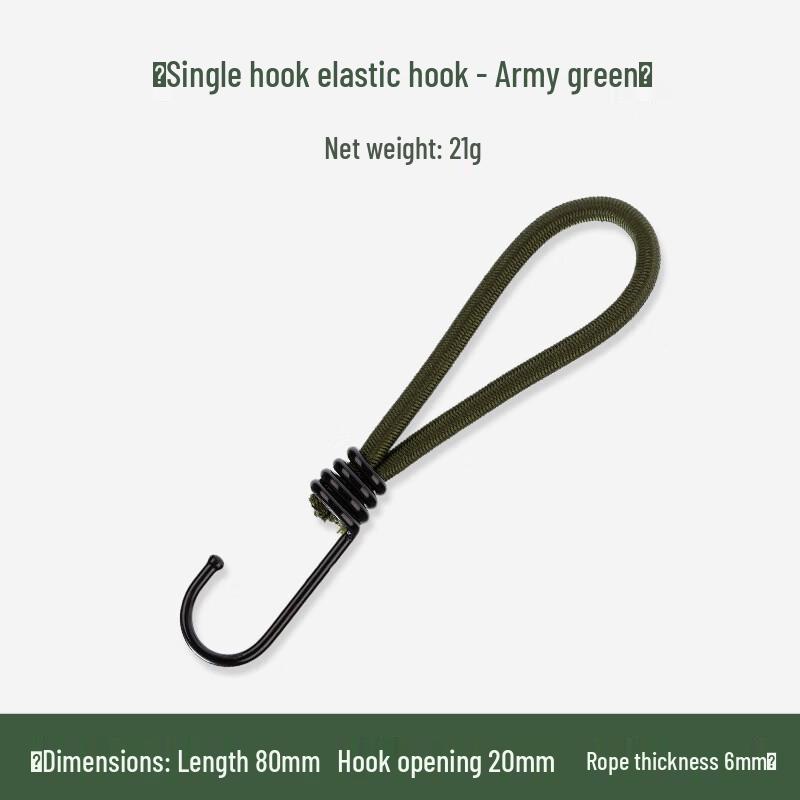 Outdoor Tent Bungee Cords
Outdoor Tent Bungee Cords