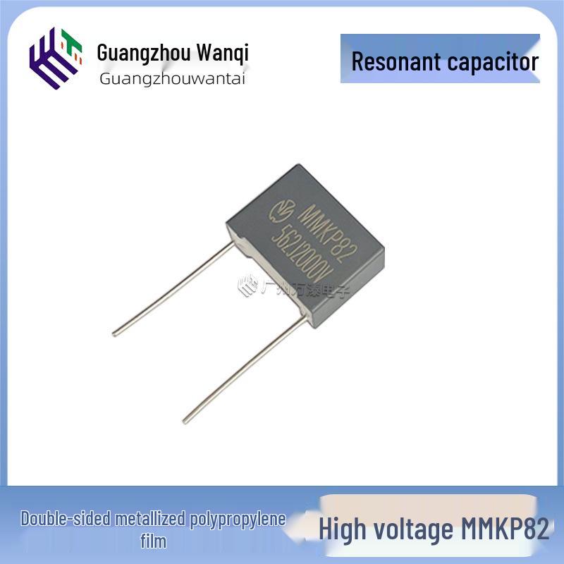 High Voltage MMKP82 Film Resonant Capacitor 2000V 562J/103J, 3000V 123J Leaded Capacitor
High Voltage MMKP82 Film Resonant Capacitor 2000V 562J/103J, 3000V 123J Leaded Capacitor
