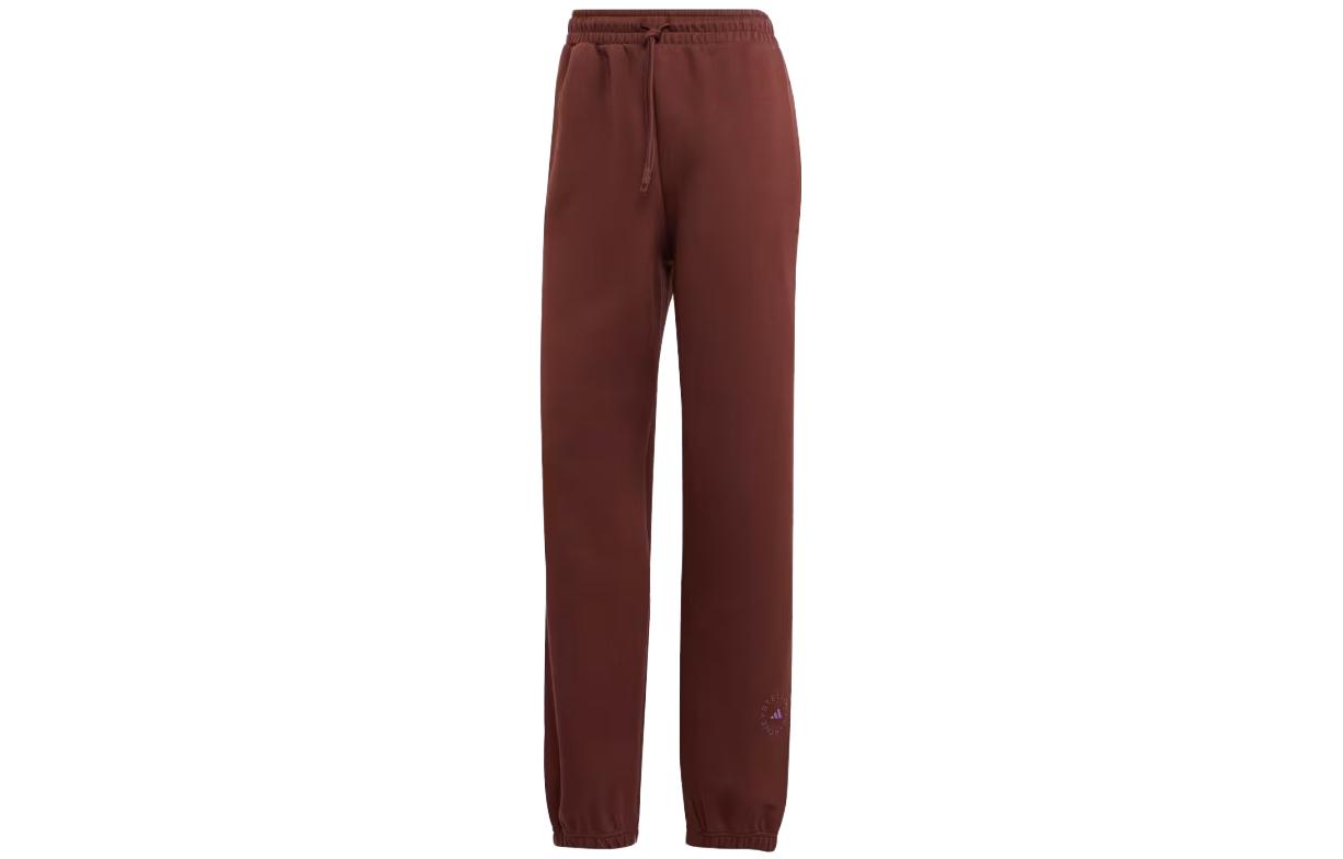 Adidas Knitted Sweatpants Women s Chocolate Moderate Straight Fit Pants IJ0575 XXS
Adidas Knitted Sweatpants Women s Chocolate Moderate Straight Fit Pants IJ0575 XXS