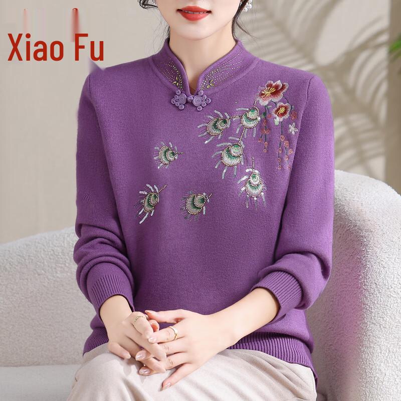 Женский вышитый свитер с воротником ципао и плюшевой подкладкой 2XL
Женский вышитый свитер с воротником ципао и плюшевой подкладкой 2XL