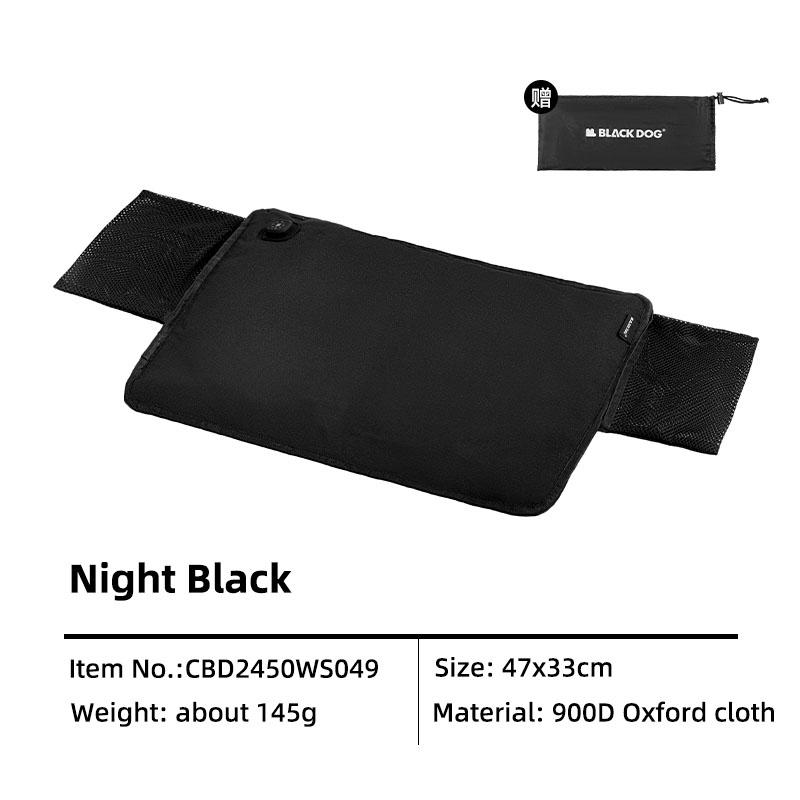 Подушка для сиденья Blackdog с подогревом, графен, зимнее кресло для кемпинга и отдыха на природе, подушка для сиденья с подогревом, 4-ступенчатая регулировка, быстрое подогрев сиденья чёрный
Подушка для сиденья Blackdog с подогревом, графен, зимнее кресло для кемпинга и отдыха на природе, подушка для сиденья с подогревом, 4-ступенчатая регулировка, быстрое подогрев сиденья чёрный