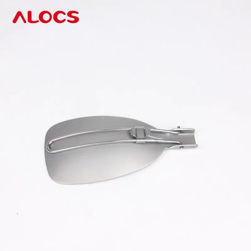 ALOCS 48 г Складной набор для кемпинга - Ложка и лопата, рюкзак из алюминиевого сплава для самолета/походов 196/129mm серебряный
ALOCS 48 г Складной набор для кемпинга - Ложка и лопата, рюкзак из алюминиевого сплава для самолета/походов 196/129mm серебряный