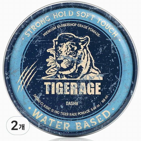 Dashu Classic Tiger Lazy Water-based Pomade Hair Wax, 168ml, 2 pieces, Korea best mens hair products
Dashu Classic Tiger Lazy Water-based Pomade Hair Wax, 168ml, 2 pieces, Korea best mens hair products
