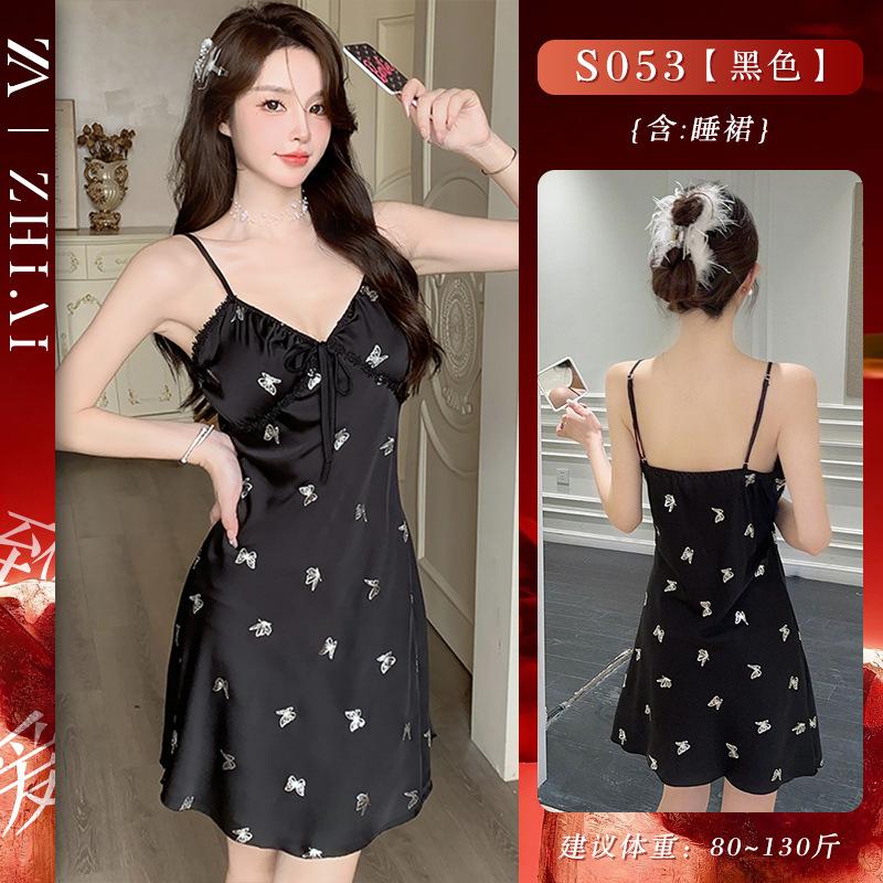 Sexy pajamas autumn and winter new hot silver butterfly pajamas pure desire ice silk suspenders light luxury high-end loungewear set Xl size【 57.5-65kg 】
Sexy pajamas autumn and winter new hot silver butterfly pajamas pure desire ice silk suspenders light luxury high-end loungewear set Xl size【 57.5-65kg 】