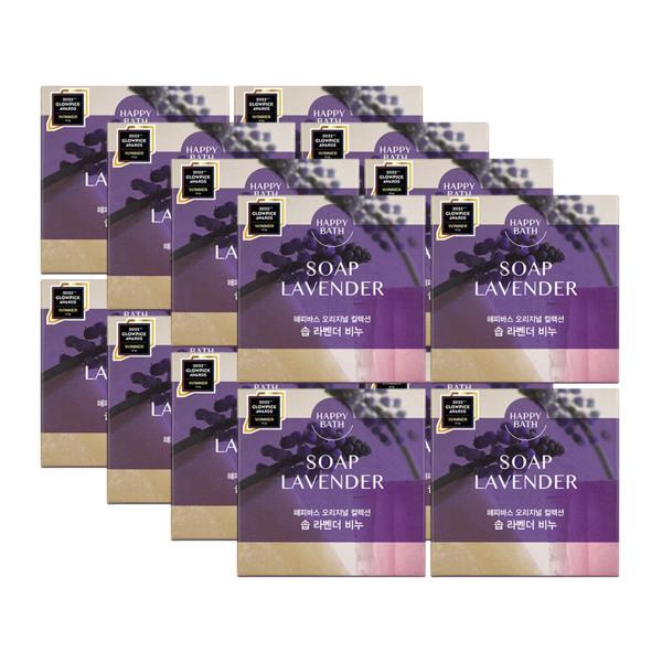 HAPPY BATH Original Collection Soap Lavender Soap 4 Pack x4
HAPPY BATH Original Collection Soap Lavender Soap 4 Pack x4