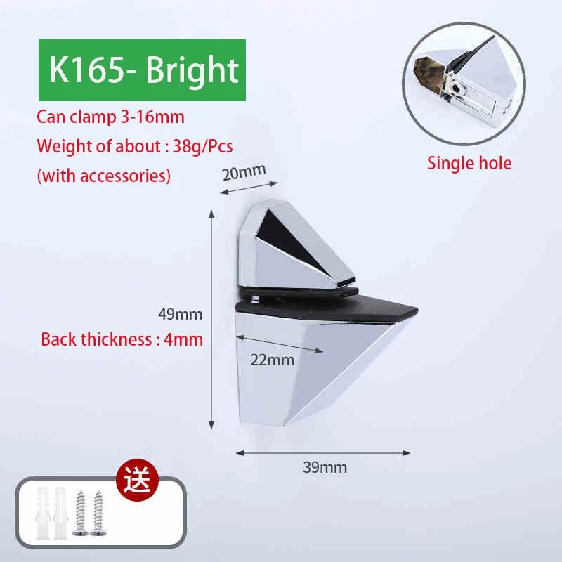 1Pcs Silver&Bright Color Adjustable Zinc Alloy Glass Clip Bracket Partition Layer Board Clip Glass Bracket Hardware Accessories 1Pcs
1Pcs Silver&Bright Color Adjustable Zinc Alloy Glass Clip Bracket Partition Layer Board Clip Glass Bracket Hardware Accessories 1Pcs
