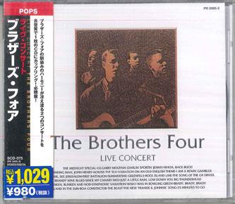 CD BROTHERS FOUR Live Concert PR30052 KEEP Japan Obi Pop Used
CD BROTHERS FOUR Live Concert PR30052 KEEP Japan Obi Pop Used