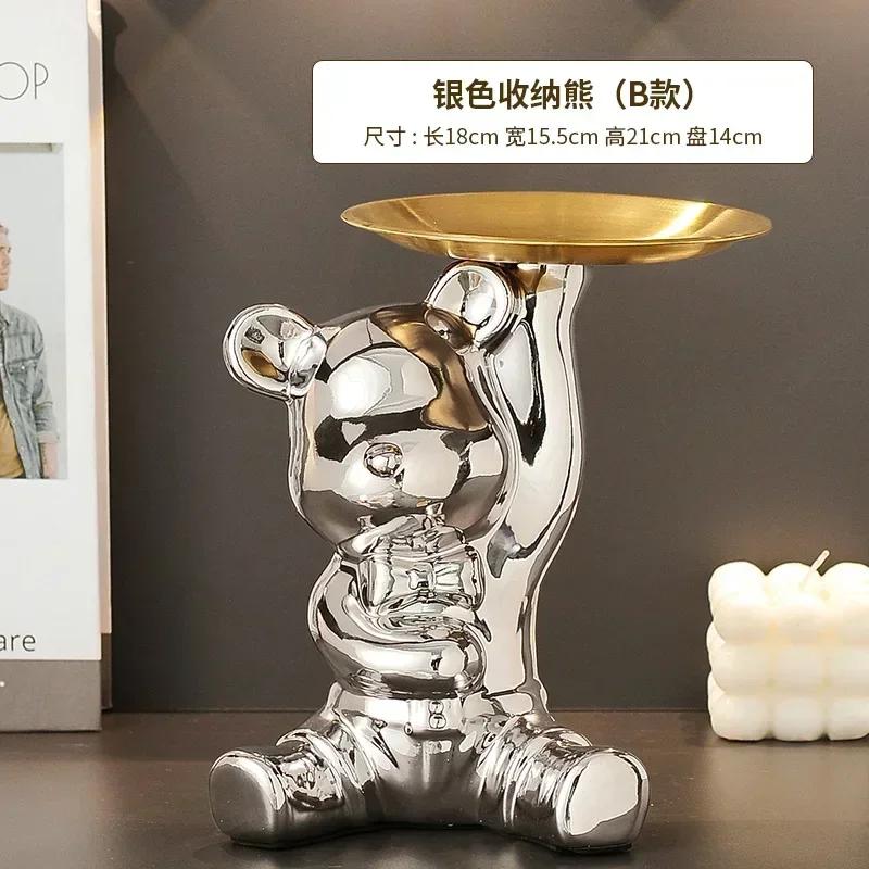 Ceramic Bear Tabletop Wooden Tree Tray Key Jewelry Hanger Candy Storage Display Ornament Exquisite Desk Resin for Living Room
Ceramic Bear Tabletop Wooden Tree Tray Key Jewelry Hanger Candy Storage Display Ornament Exquisite Desk Resin for Living Room