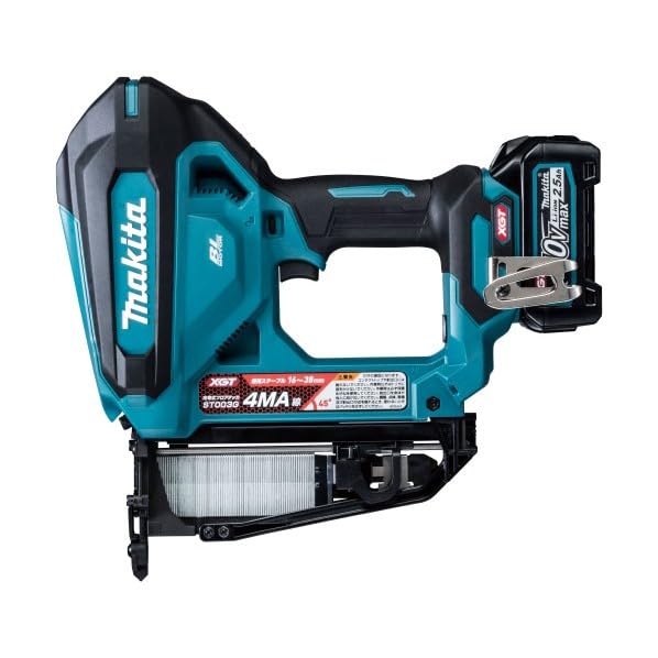 Makita ST003GZ 40Vmax rechargeable floor tacker body only and charger sold 1 unit (battery separately)
Makita ST003GZ 40Vmax rechargeable floor tacker body only and charger sold 1 unit (battery separately)