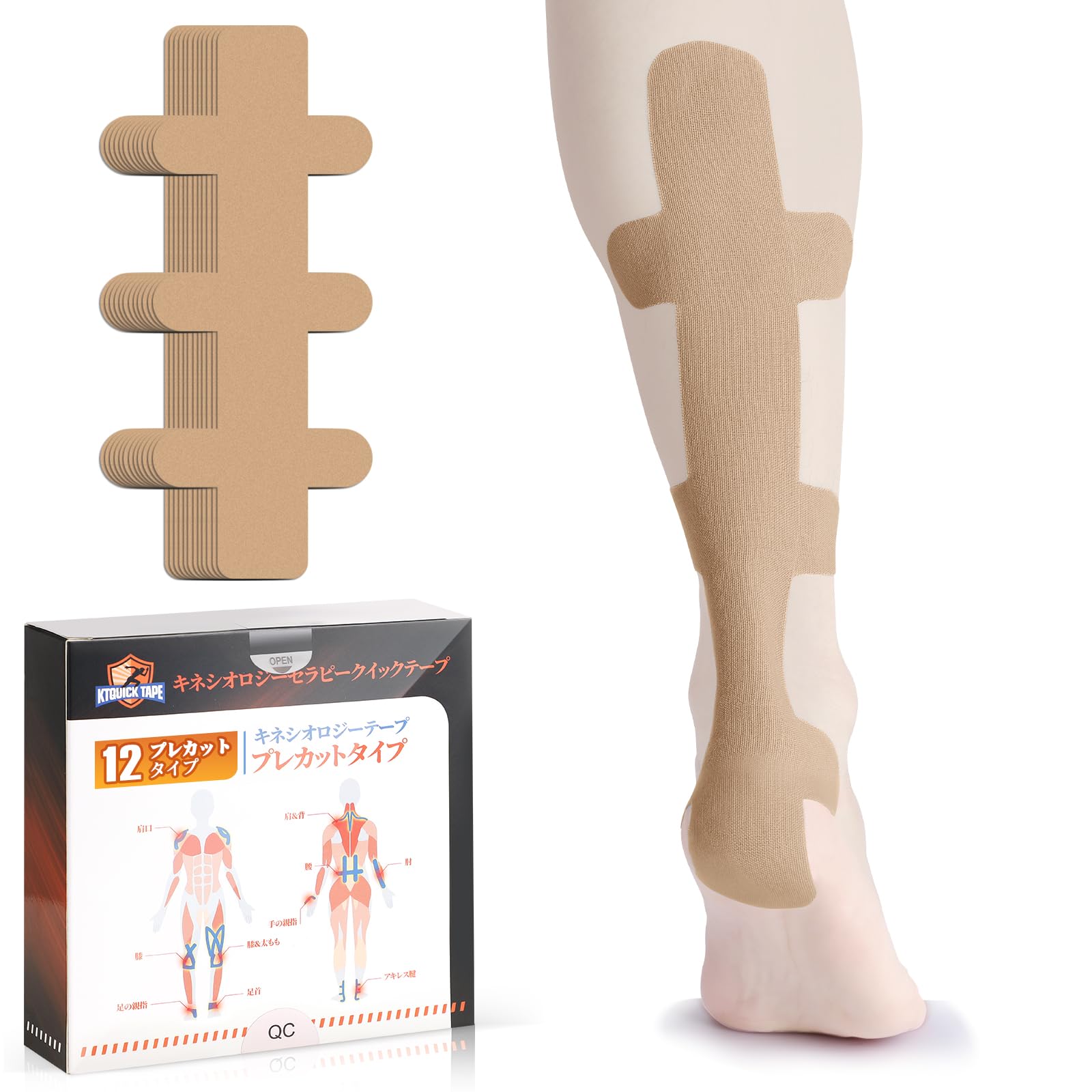 KTQUICK Кинезио Эластичность Ахиллова Сухожилия Поддержка Голени для и Предотвращения Травм Предварительно Нарезанная Лента, Набор из 12 Штук, Тейпирование, Марафоны, Бег, Кендо, (кожа
KTQUICK Кинезио Эластичность Ахиллова Сухожилия Поддержка Голени для и Предотвращения Травм Предварительно Нарезанная Лента, Набор из 12 Штук, Тейпирование, Марафоны, Бег, Кендо, (кожа