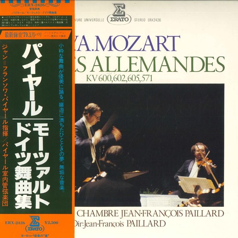LP Record JEAN-FRANCOIS PAILLARD - Mozart German Dances ERX2426 ERATO 1979 Japan Obi Classical Used
LP Record JEAN-FRANCOIS PAILLARD - Mozart German Dances ERX2426 ERATO 1979 Japan Obi Classical Used