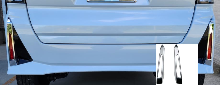 TADOKAPATU Daihatsu New Tanto Custom Эксклюзивная накладка на задний противотуманный фонарь Накладка заднего противотуманного фонаря Крышка заднего фонаря Задний угловой фонарь Накладка на задний бампер
TADOKAPATU Daihatsu New Tanto Custom Эксклюзивная накладка на задний противотуманный фонарь Накладка заднего противотуманного фонаря Крышка заднего фонаря Задний угловой фонарь Накладка на задний бампер