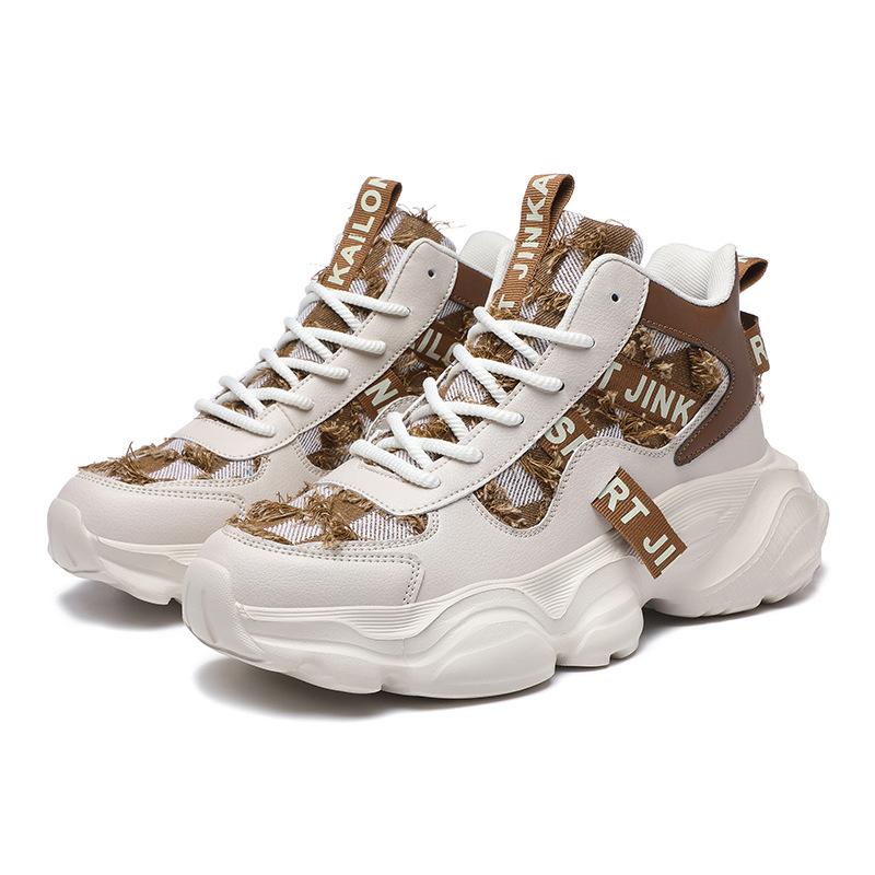 Platform dad shoes men s spring 2025 new fashion versatile sports casual fashion shoes height-increasing shoes 2025 44
Platform dad shoes men s spring 2025 new fashion versatile sports casual fashion shoes height-increasing shoes 2025 44