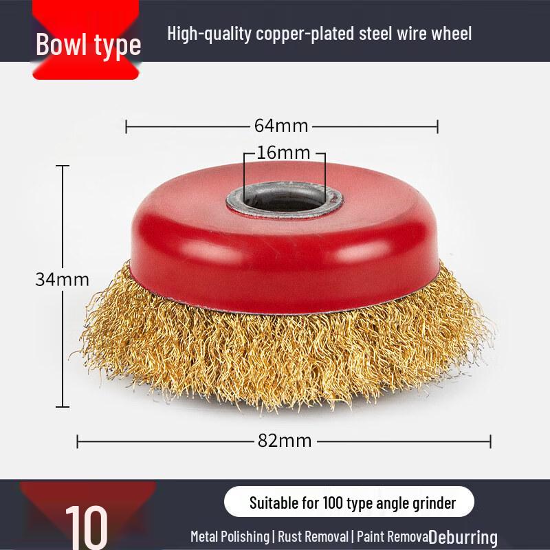 Jun Ding Ying Red Cover Twisted Wire Wheel Brush for Angle Grinder (10-Pack)
Jun Ding Ying Red Cover Twisted Wire Wheel Brush for Angle Grinder (10-Pack)