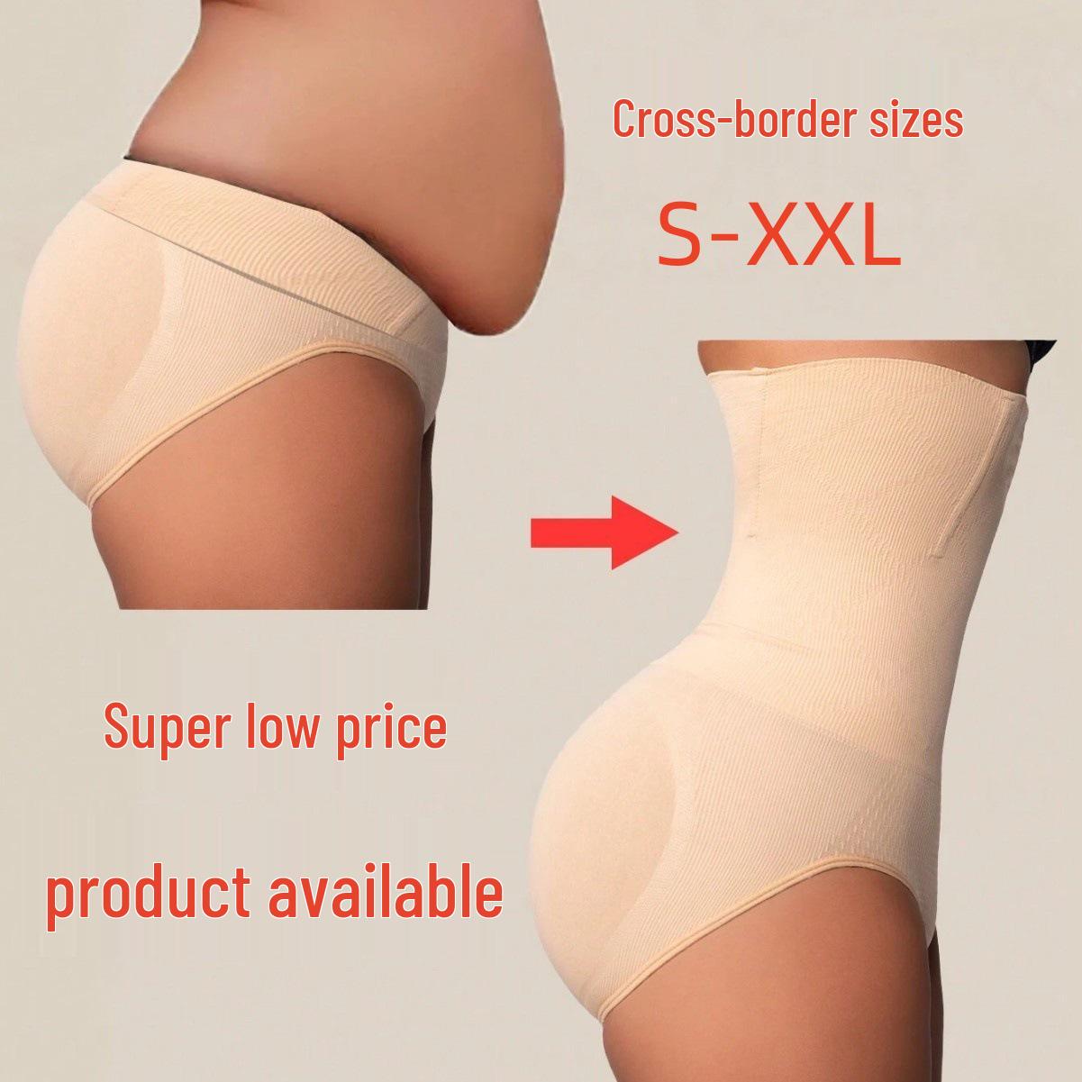 Seamless High Waist Postpartum Shaping Pants: Waist, Hip, and Belly Shaping Women s Underwear S чорний
Seamless High Waist Postpartum Shaping Pants: Waist, Hip, and Belly Shaping Women s Underwear S чорний