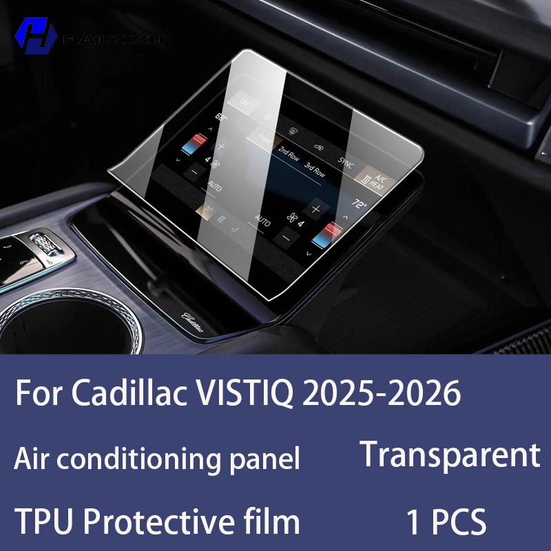 For Cadillac VlSTIQ 2025-2026 Car interior center console protective sticker interior decorative strip TPU protective sticker Right-hand drive прозорий
For Cadillac VlSTIQ 2025-2026 Car interior center console protective sticker interior decorative strip TPU protective sticker Right-hand drive прозорий