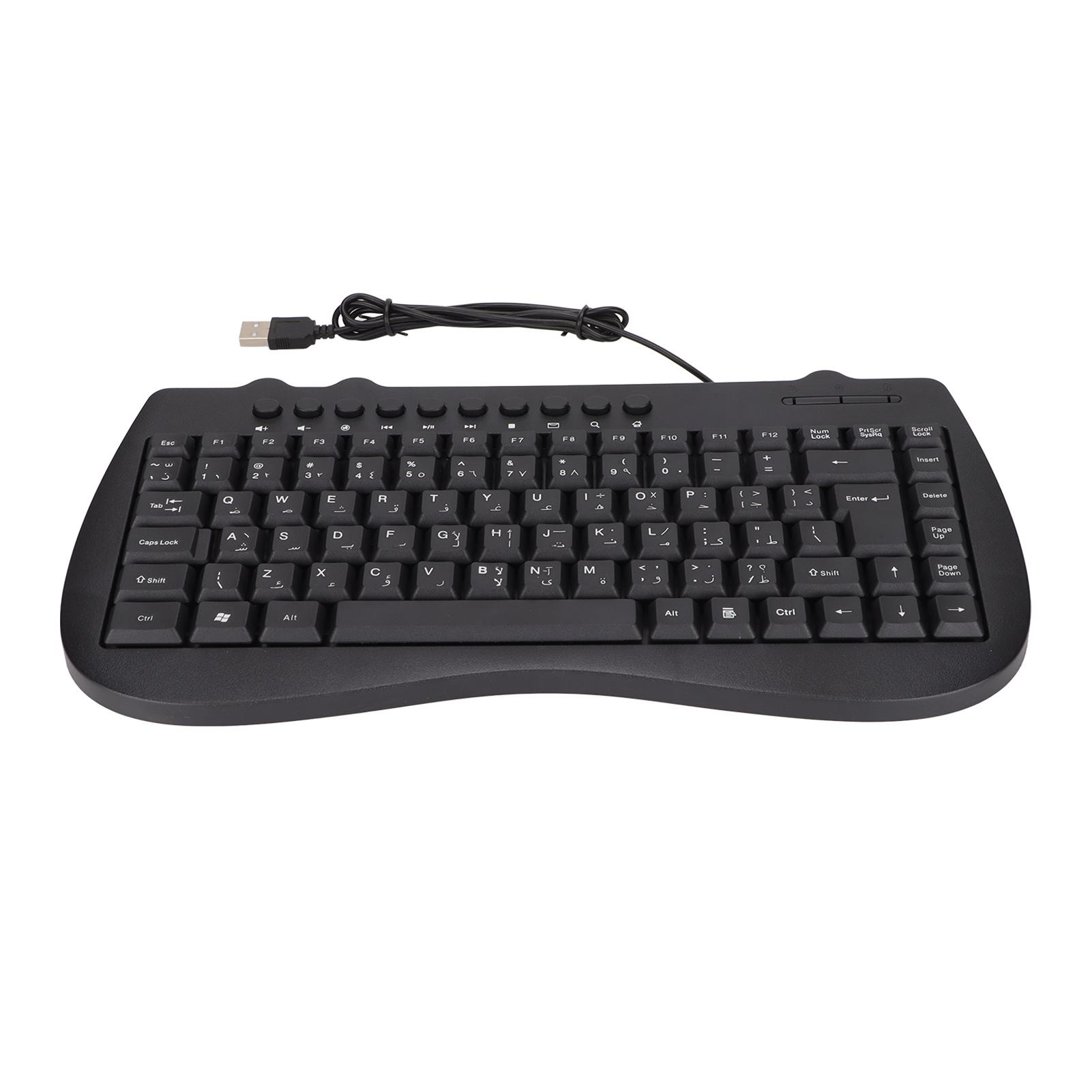Keyboard 95 Key Wired Mini USB Interface Desktop Computer Mute Ultra Thin Keyboard Multimedia Small
Keyboard 95 Key Wired Mini USB Interface Desktop Computer Mute Ultra Thin Keyboard Multimedia Small