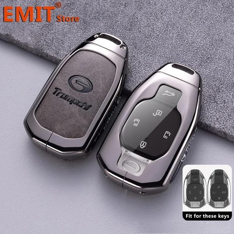 Для Gac Trumpchi Gs8 Gs7 Gm8 Gs5 Ga6 Gm6 Gn8 Empow J15 J16 Чехол для ключа автомобиля Крышка-брелок Брелок с держателем Кольцо Аксессуары for Trumpchi
Для Gac Trumpchi Gs8 Gs7 Gm8 Gs5 Ga6 Gm6 Gn8 Empow J15 J16 Чехол для ключа автомобиля Крышка-брелок Брелок с держателем Кольцо Аксессуары for Trumpchi