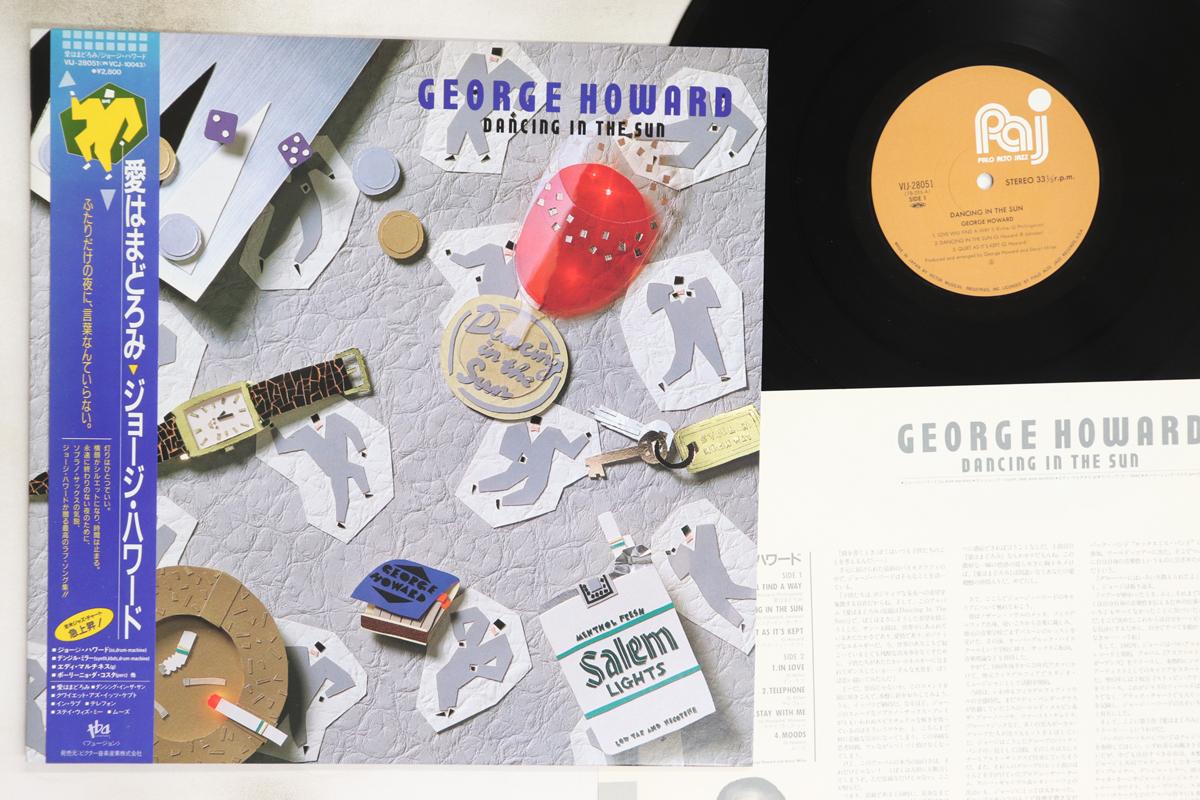LP Record GEORGE HOWARD Dancing In The Sun VIJ28051 Palo Alto Jazz 1985 Japan Obi Jazz Used
LP Record GEORGE HOWARD Dancing In The Sun VIJ28051 Palo Alto Jazz 1985 Japan Obi Jazz Used
