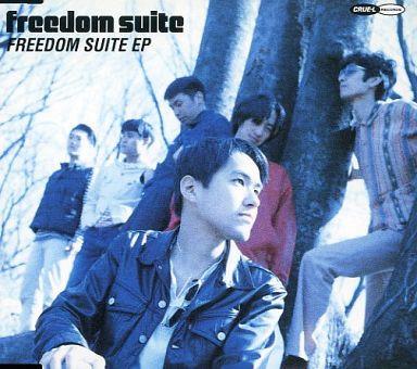 CD FREEDOM SUITE - Freedom Suite EP KYTHMAK010D Crue-L Records 1994 Japan Japanese Pop/Rock Used
CD FREEDOM SUITE - Freedom Suite EP KYTHMAK010D Crue-L Records 1994 Japan Japanese Pop/Rock Used