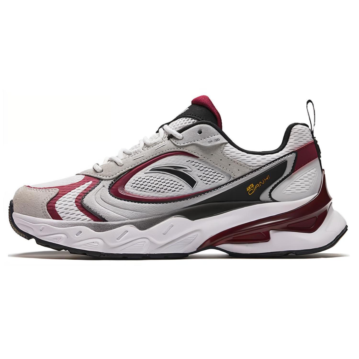 Anta Millennial 7 Cushioning, Wear Resistant Low top Casual Shoes Men s White Black Red 112428890-1 45
Anta Millennial 7 Cushioning, Wear Resistant Low top Casual Shoes Men s White Black Red 112428890-1 45