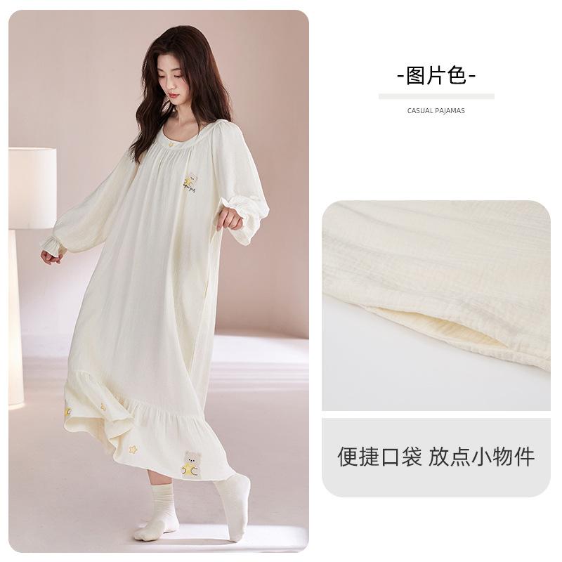 Сладкая принцесса стиль леди весна и осень с длинным рукавом ночная сорочка пижама чистый хлопок марля можно носить на улице домашняя одежда 2XL
Сладкая принцесса стиль леди весна и осень с длинным рукавом ночная сорочка пижама чистый хлопок марля можно носить на улице домашняя одежда 2XL