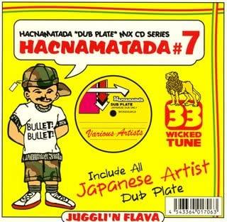 CD HACNA MATADA UDOUPLATY KOSEPRO HACNA MATADA 7 JUGGILIN FLAVA Japan Japanese Club Dance Used
CD HACNA MATADA UDOUPLATY KOSEPRO HACNA MATADA 7 JUGGILIN FLAVA Japan Japanese Club Dance Used