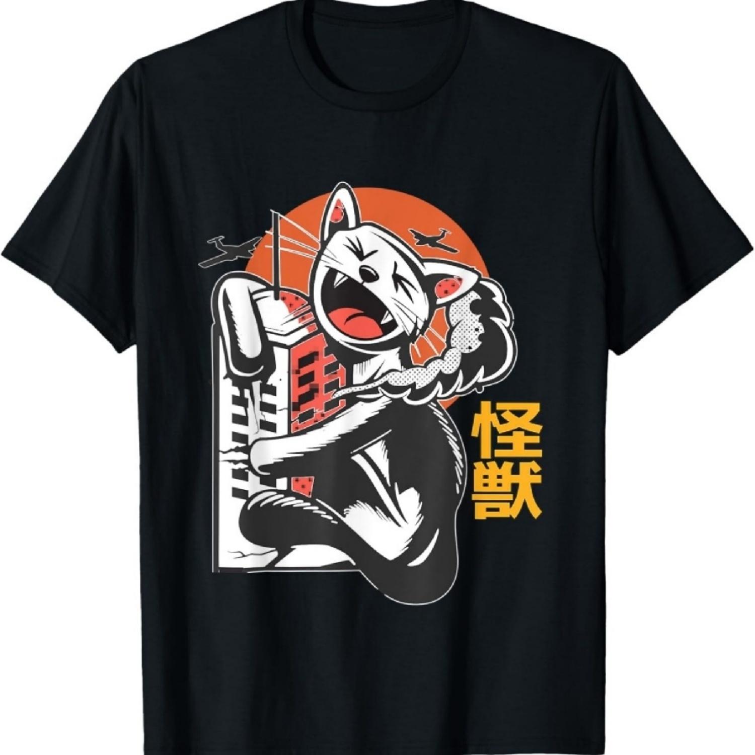 Catzilla Sunset Tower Cat Japanese T-Shirt S
Catzilla Sunset Tower Cat Japanese T-Shirt S