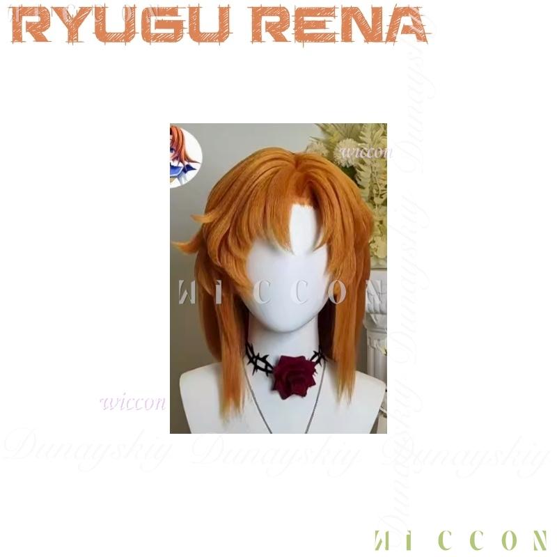 Halloween Higurashi: When They Cry Anime Ryugu Rena Cosplay A Cute Girl White Dress Orange Wig Cosplay Costume Full Suit Anime One Size
Halloween Higurashi: When They Cry Anime Ryugu Rena Cosplay A Cute Girl White Dress Orange Wig Cosplay Costume Full Suit Anime One Size