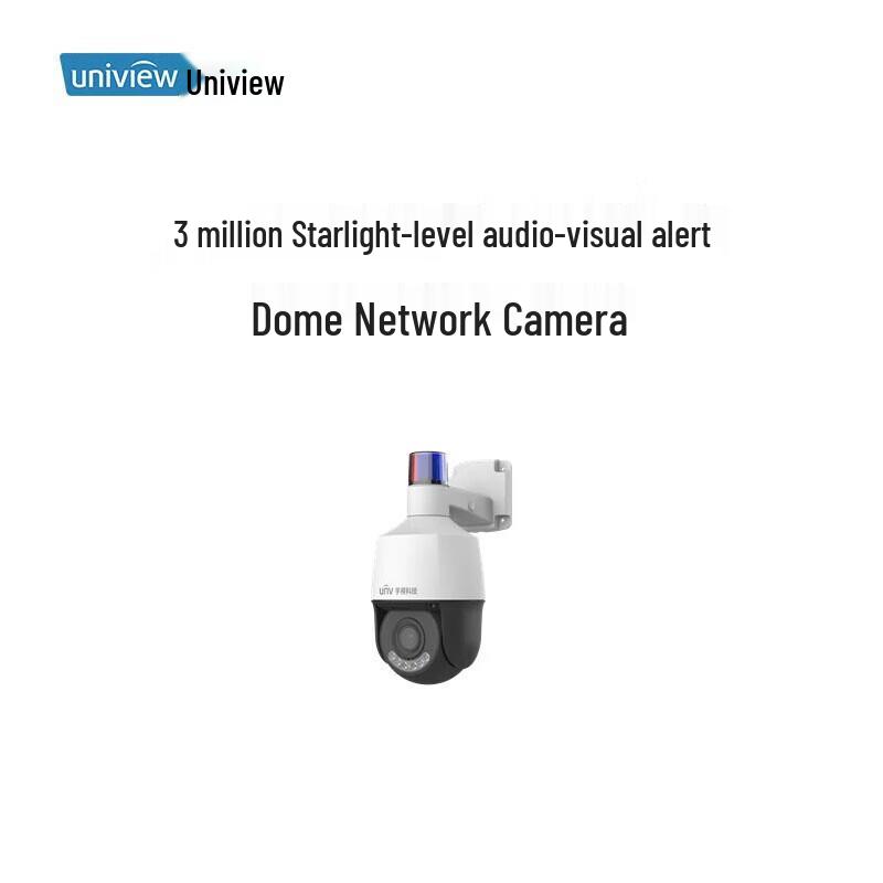 Uniview 3MP Starlight Sound & Light Alarm Dome Network Camera CN plug (adapter included)
Uniview 3MP Starlight Sound & Light Alarm Dome Network Camera CN plug (adapter included)