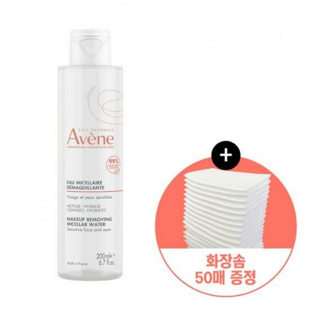 Plan Avene Мицеллярная очищающая вода Avene 200 мл + 50 ватных дисков в комплекте
Plan Avene Мицеллярная очищающая вода Avene 200 мл + 50 ватных дисков в комплекте