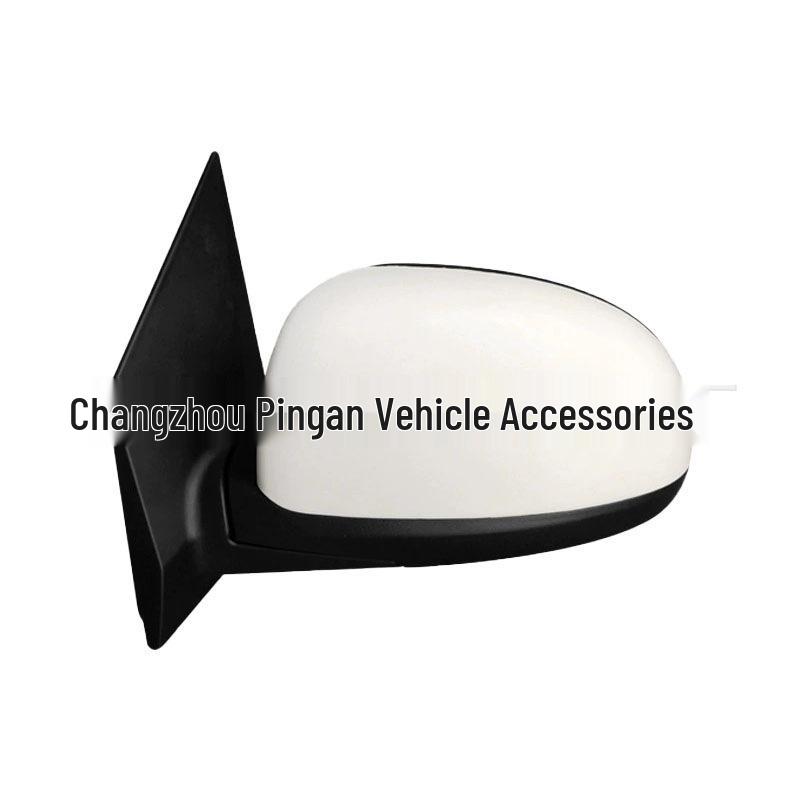 Compatible Rearview Mirror for 11 Hyundai EON Models - 7610/20-4N630 Reversing Mirror
Compatible Rearview Mirror for 11 Hyundai EON Models - 7610/20-4N630 Reversing Mirror