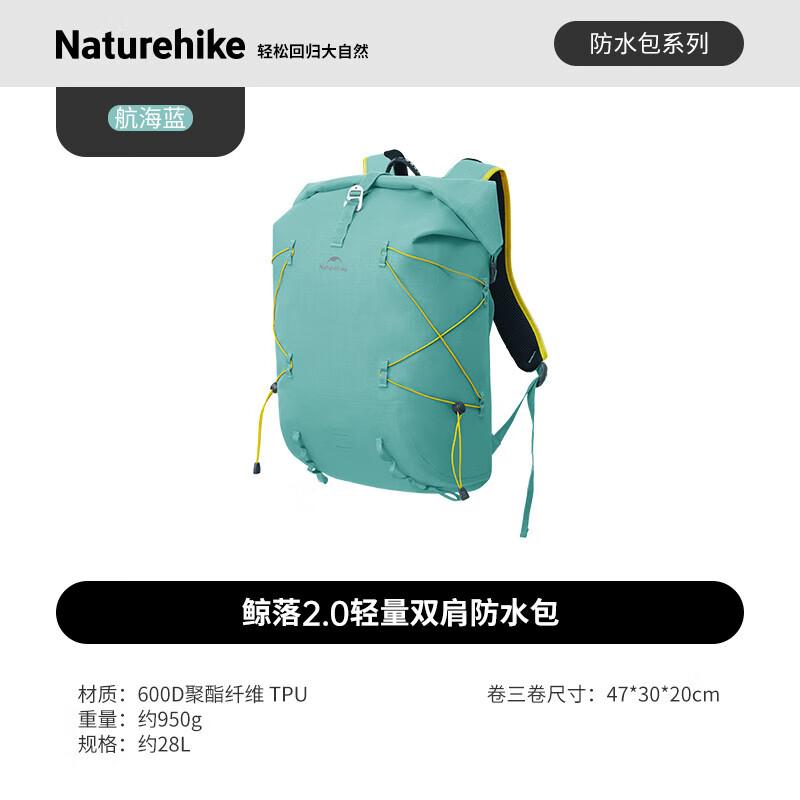 Naturehike Jingluo 28L Waterproof Hiking Backpack
Naturehike Jingluo 28L Waterproof Hiking Backpack
