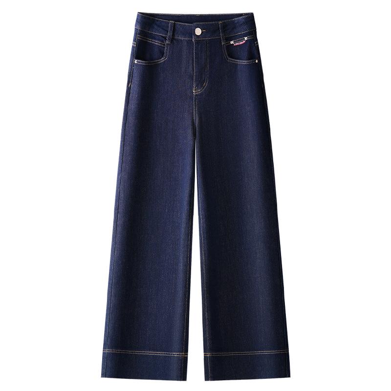 Women s Dark Blue Wide Leg Cropped Jeans - Summer 2025, Slimming Straight-Leg Trousers, Petite Loose Fit. M
Women s Dark Blue Wide Leg Cropped Jeans - Summer 2025, Slimming Straight-Leg Trousers, Petite Loose Fit. M