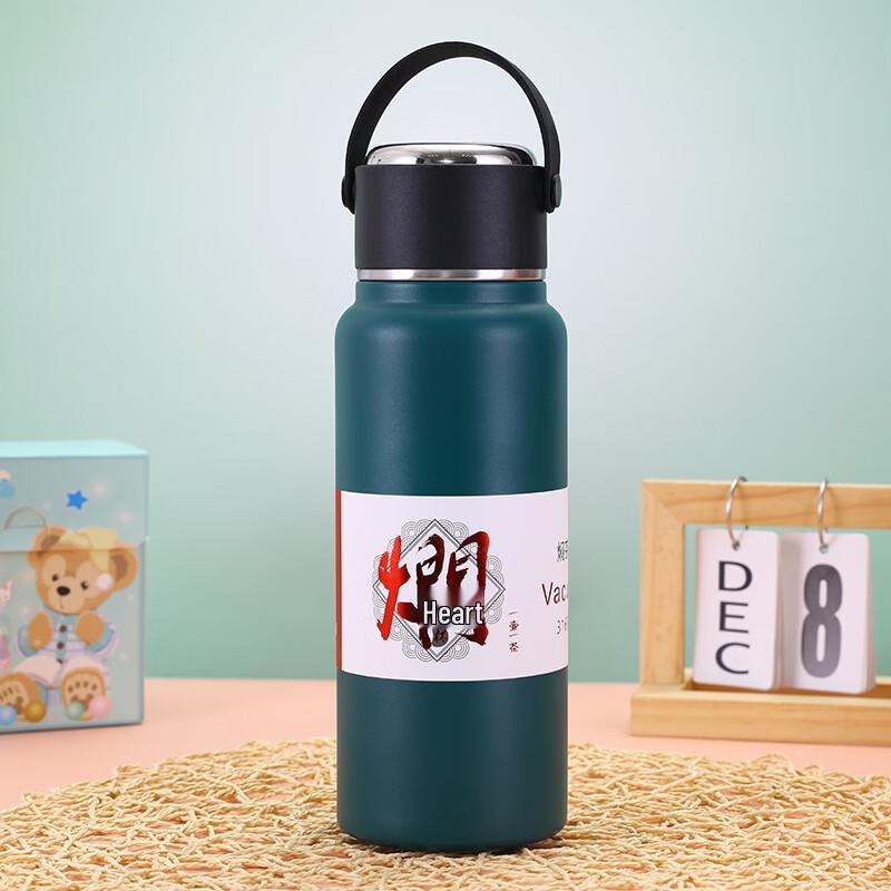 Shangqi 316 Stainless Steel Insulated Water Bottle
Shangqi 316 Stainless Steel Insulated Water Bottle