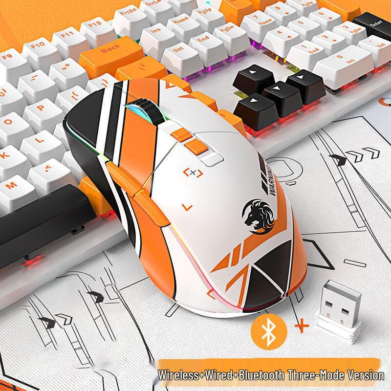 Zhanwei Wireless Bluetooth Tri-Mode Gaming Mouse
Zhanwei Wireless Bluetooth Tri-Mode Gaming Mouse