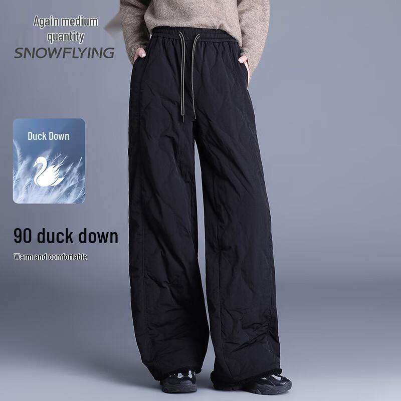 SNOWFLYING Женские стеганые пуховые брюки свободного кроя 3XL
SNOWFLYING Женские стеганые пуховые брюки свободного кроя 3XL